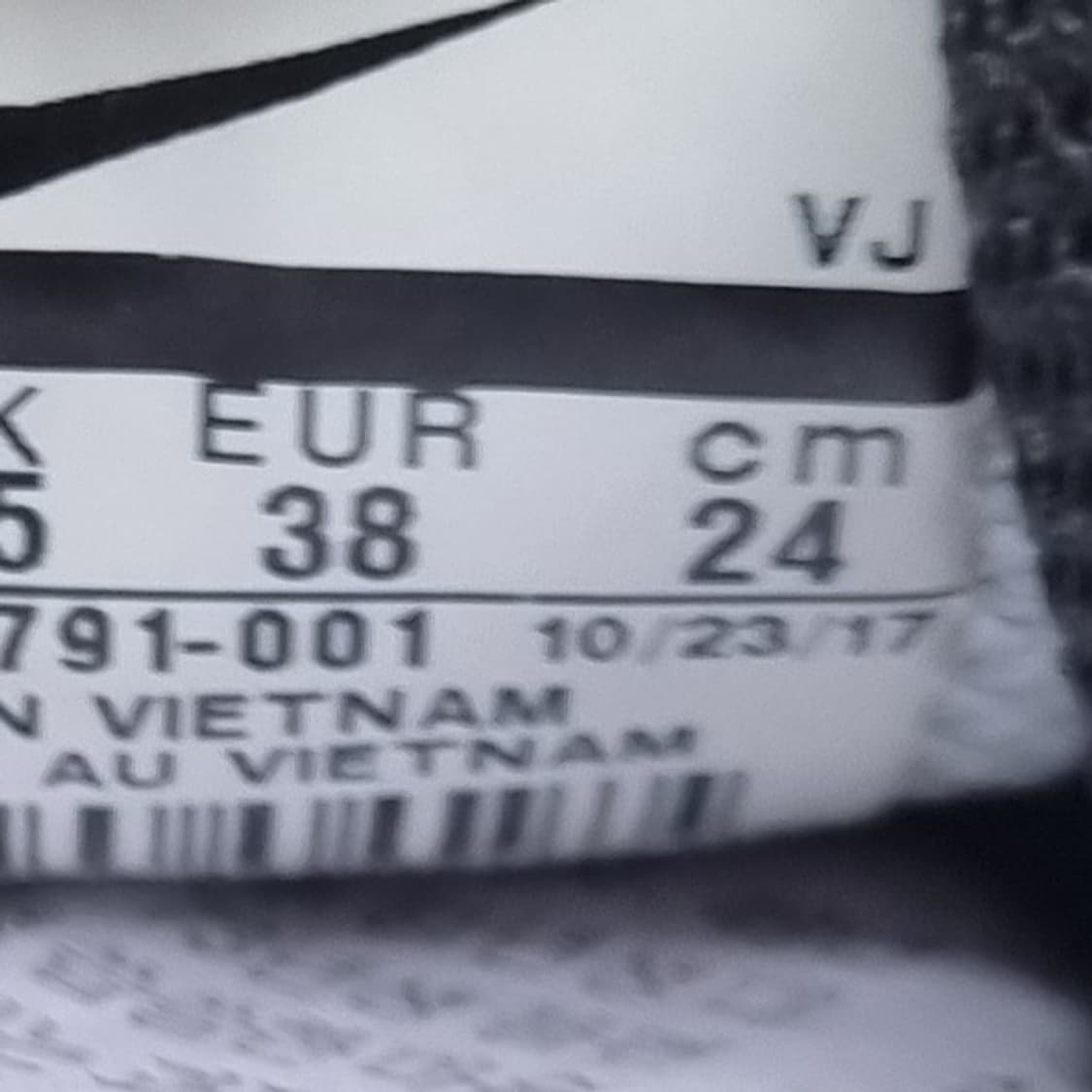 나이키 에어 맥스 타바스 여성운동화240 상품이미지6