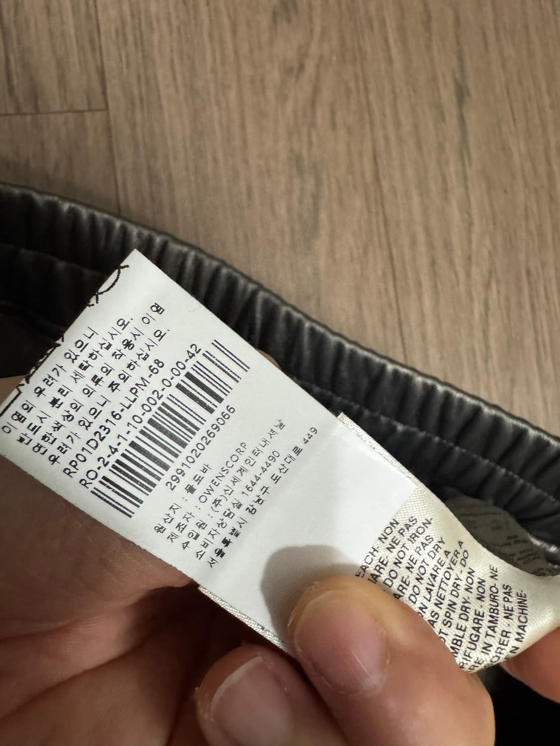 릭오웬스  숏츠 상품이미지10