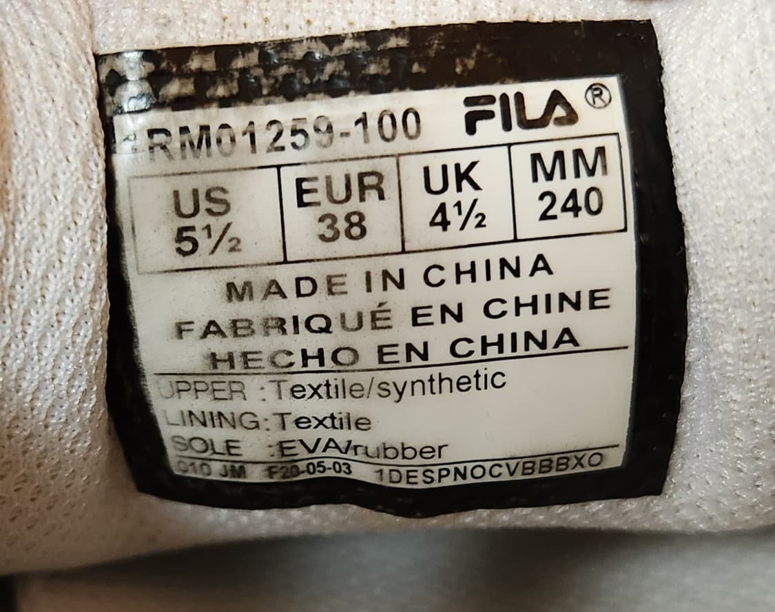 FILA 휠라, 필라 RGB 퓨즈 스니커즈, 운동화 올화이트 240 상품이미지8