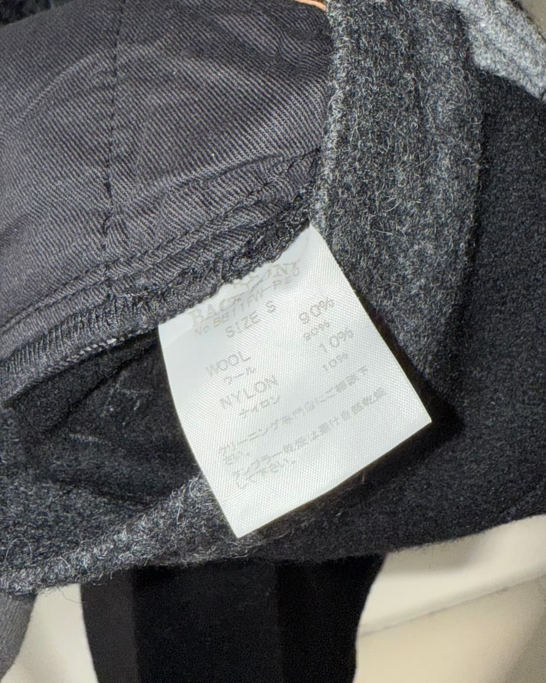 빈티지 울 팬츠 상품이미지4