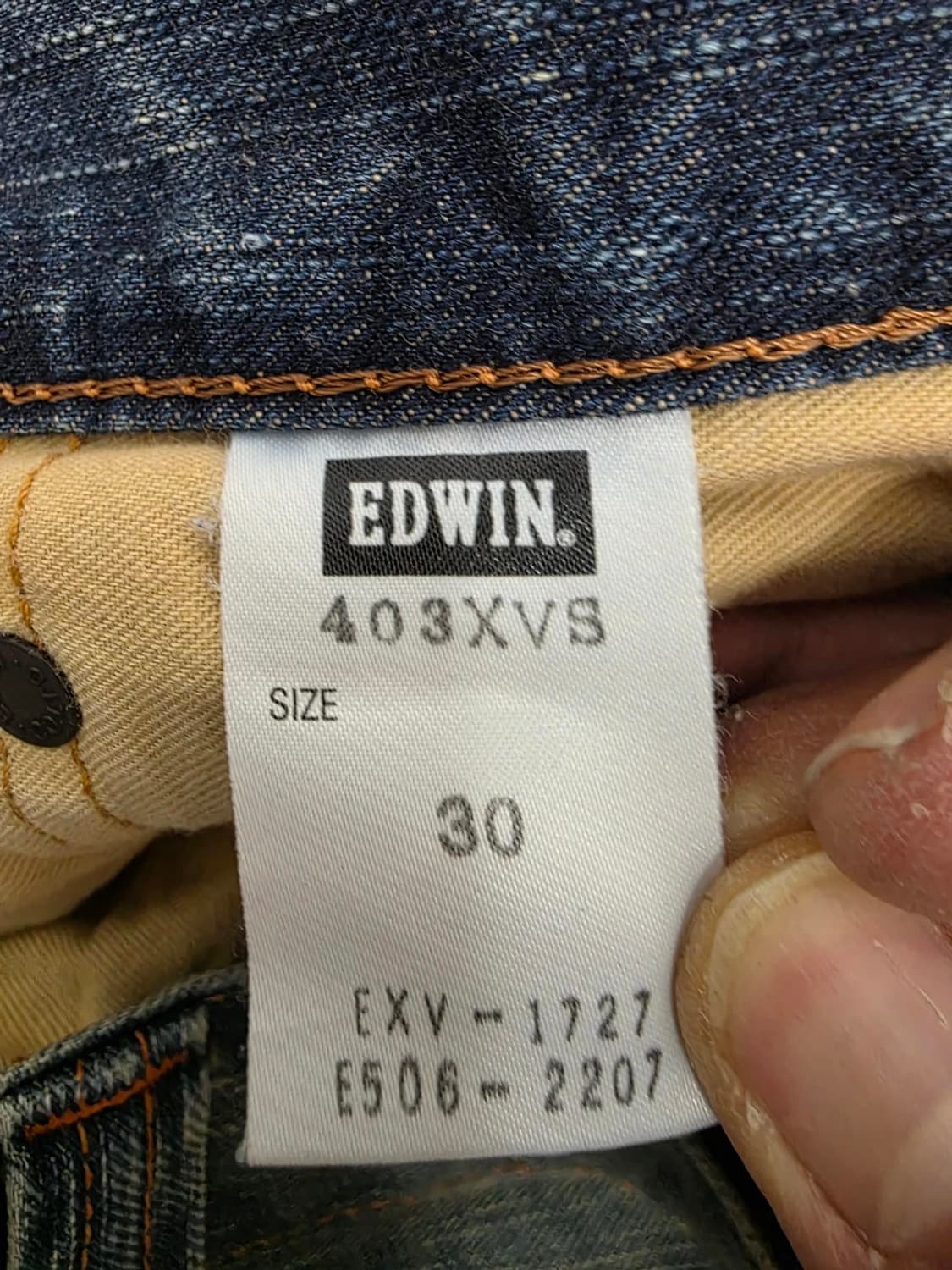 에드윈 빈티지 데님 팬츠 상품이미지9
