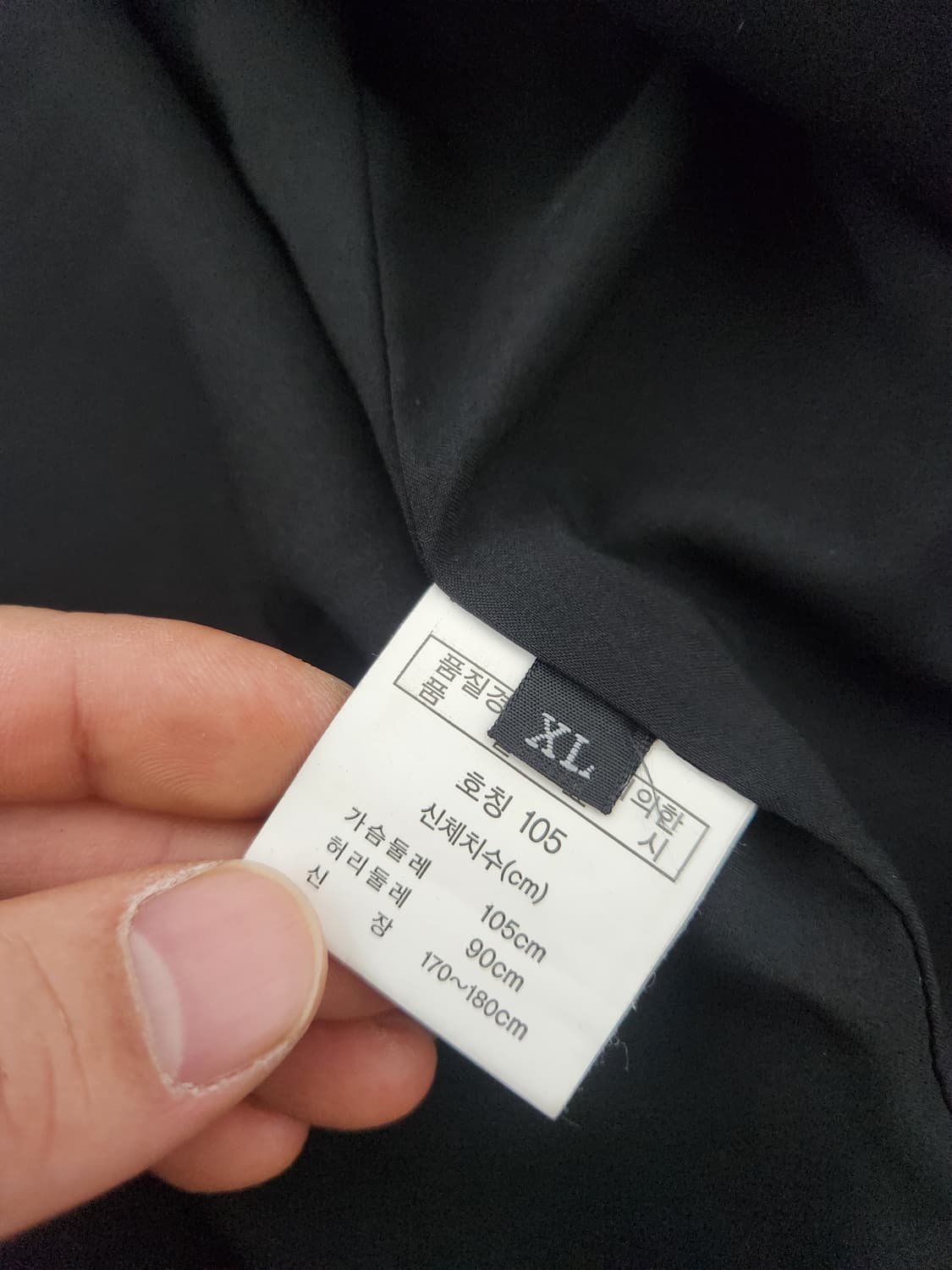 이탈리안레더 블랙 라이더 자켓  XL - J32 상품이미지7