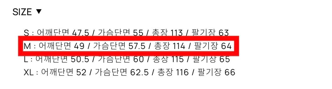 (M)토니웩 레더 더블코트 상품이미지7