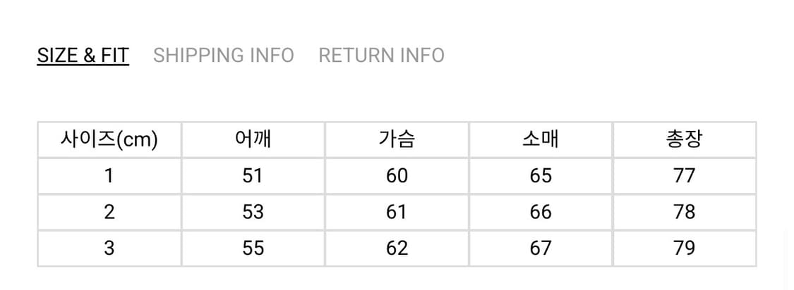 서스테인 몰스킨 워크 자켓 올리브 페이즐리 1 사이즈 상품이미지5