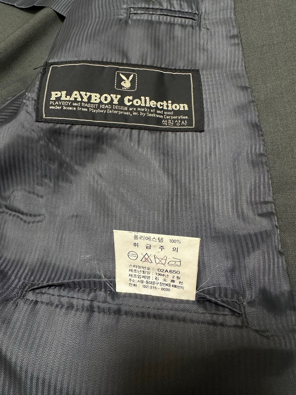 94 플레이보이 그레이 블레이저 자켓 상품이미지6