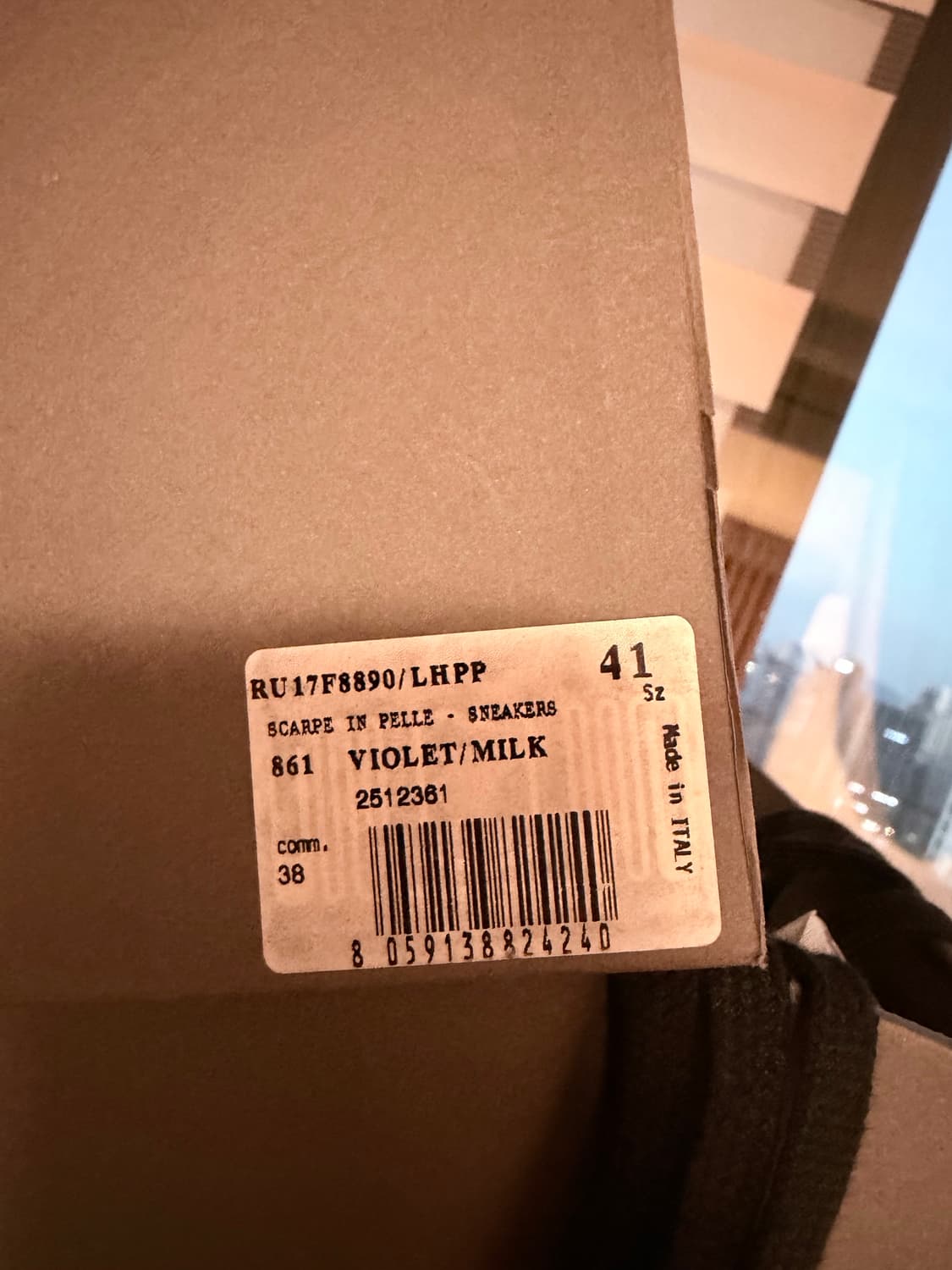 릭오웬스 새상품 가죽 스니커즈(41size)🔥 상품이미지3