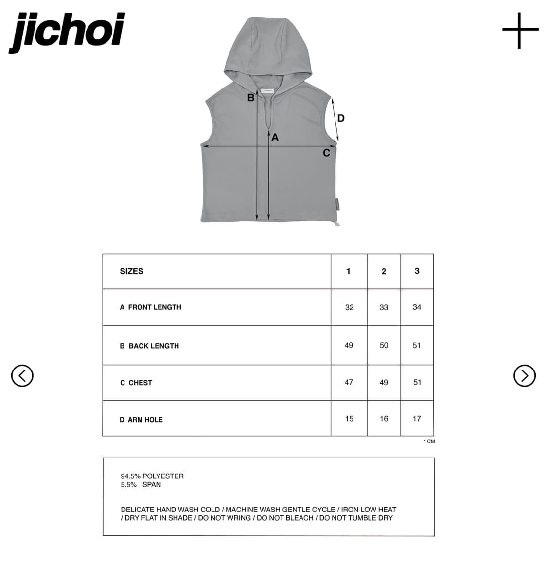 Jichoi HOODED SLEEVELESS (WHISPER) 상품이미지4