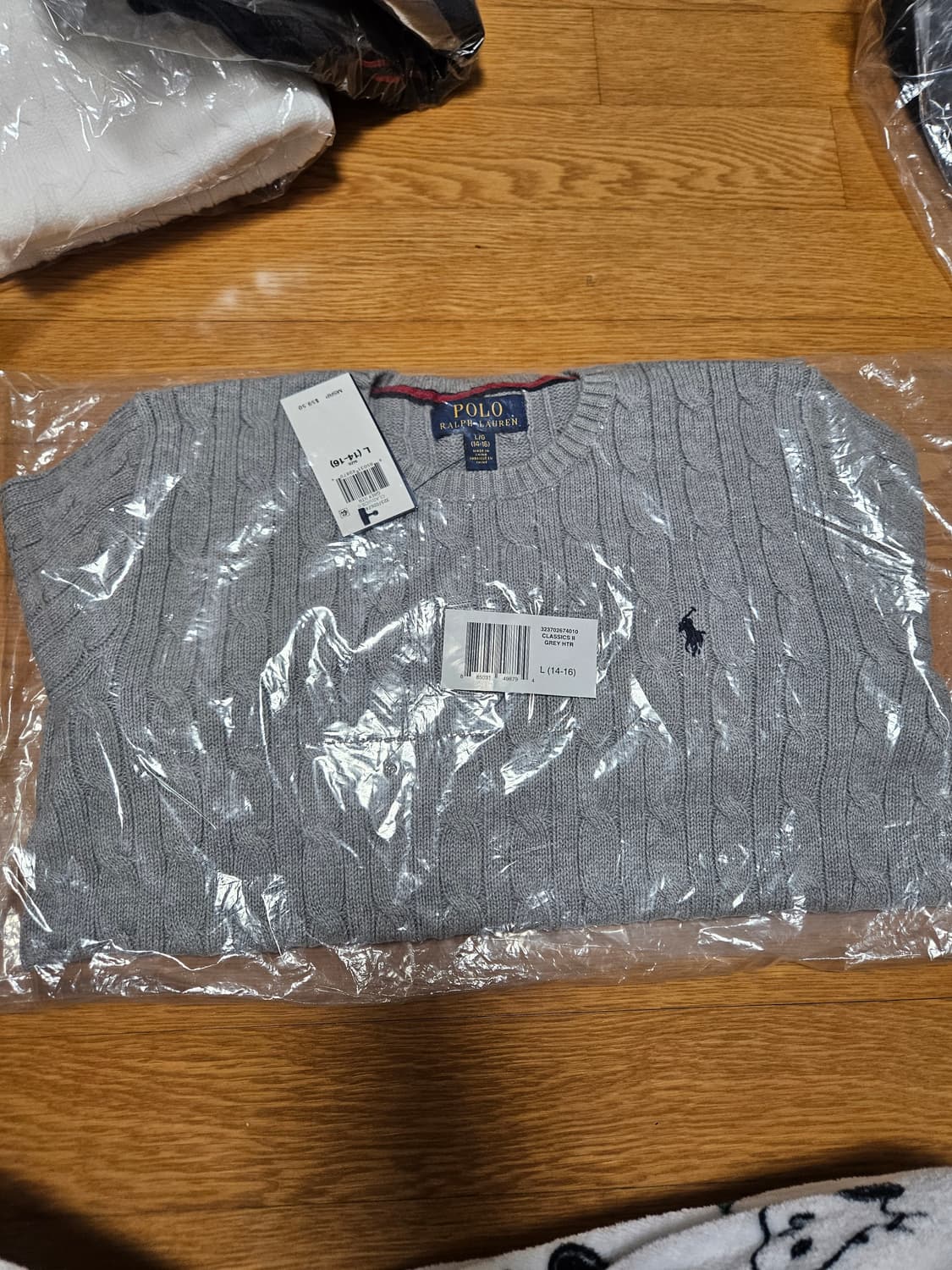 [새상품] 폴로 보이즈 꽈배기 니트  상품이미지2