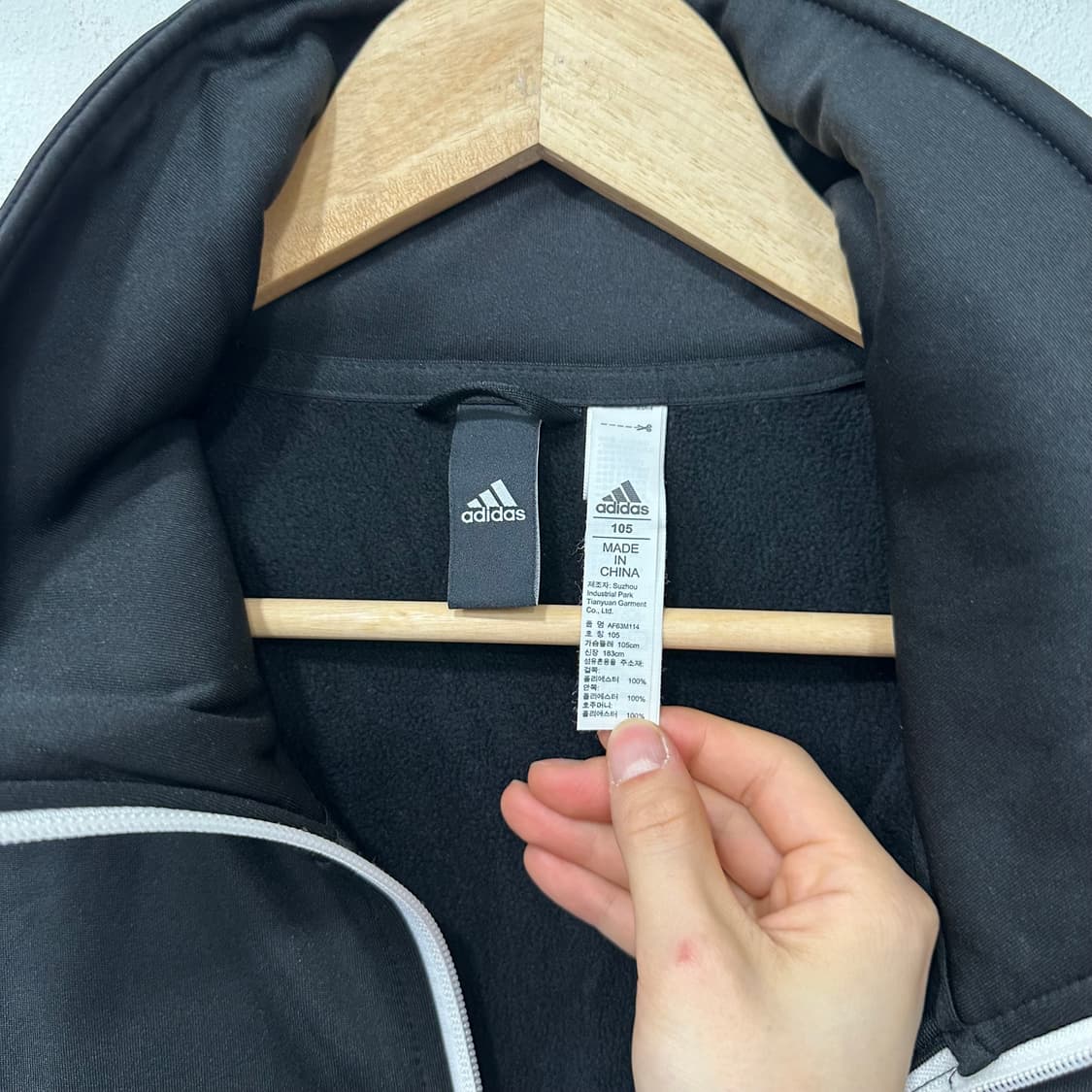 아디다스 삼선 기모 트랙탑 상품이미지4