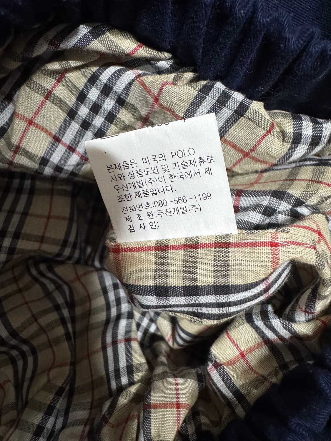 100 폴로 랄프로렌 바라쿠다 자켓 상품이미지8