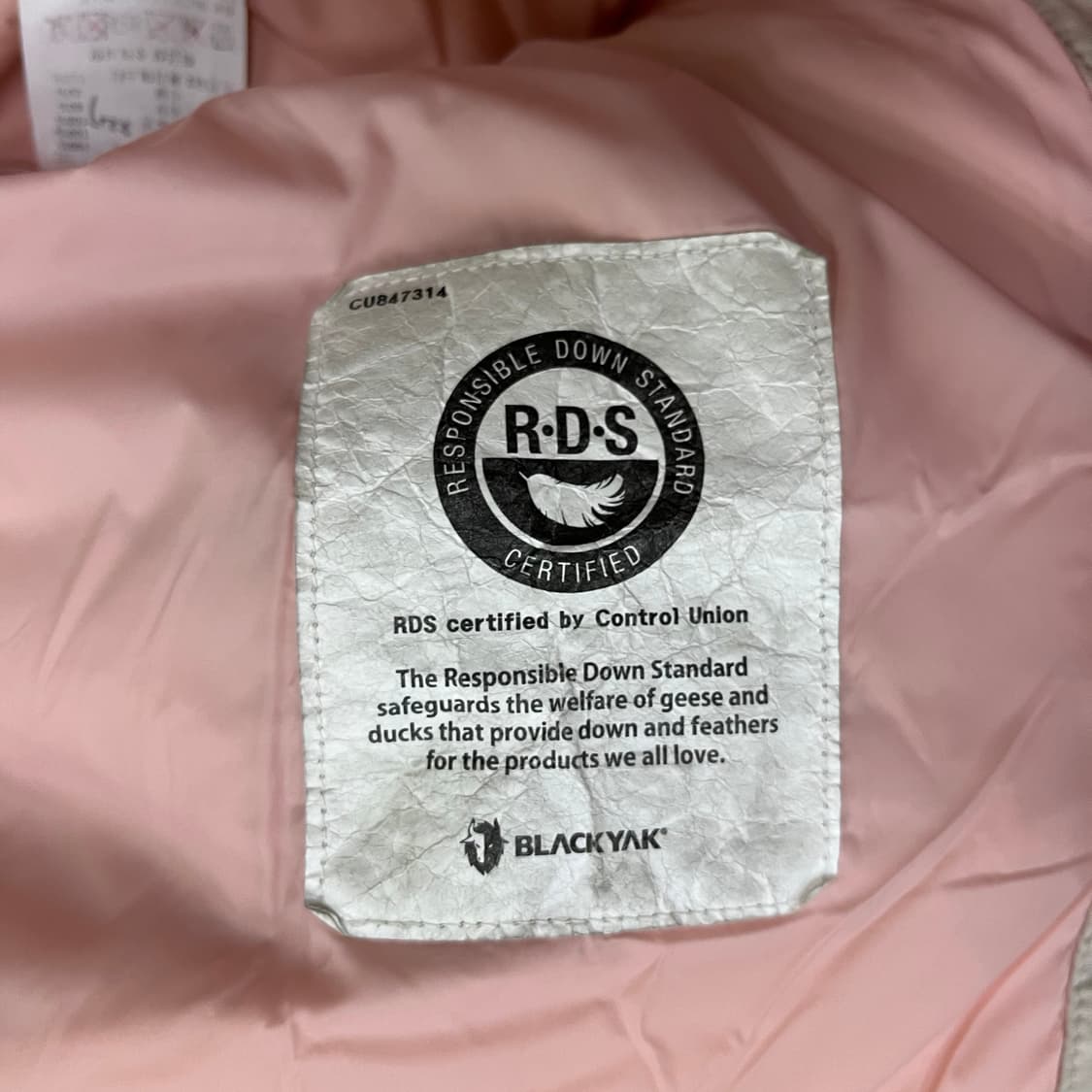 [130] 블랙야크 키즈 여아 덕다운 후드 패딩 자켓 0106M1 상품이미지4