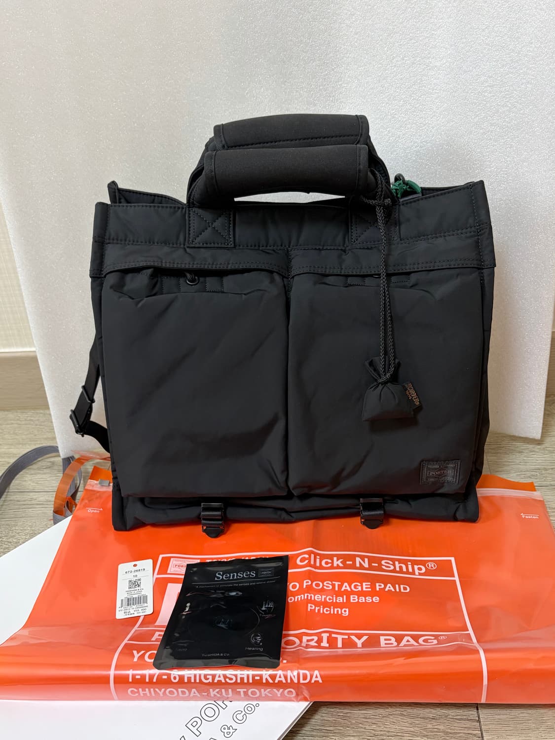 요시다포터 센시즈 2&1 토드 크로스백 L (새상품급) 상품이미지1