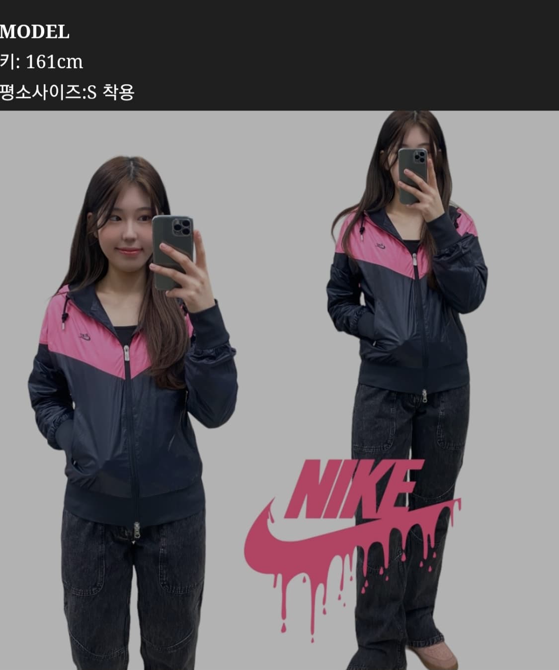 나이키 윈드러너 바람막이 S 레드/블랙 상품이미지2