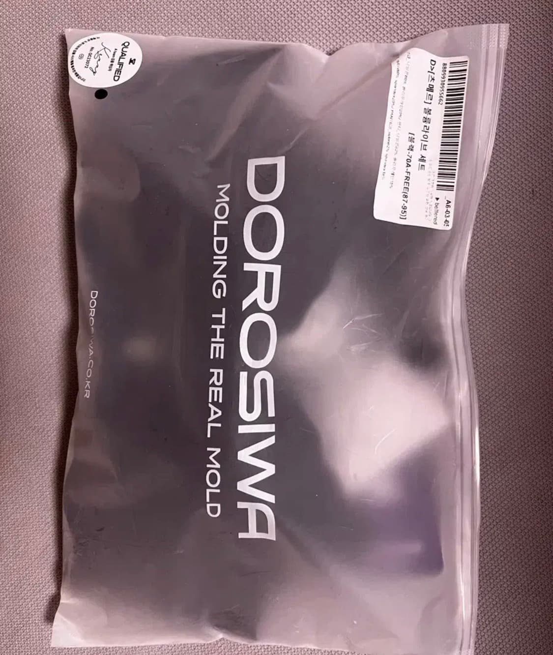 도로시와 볼륨라이브 세트 상품이미지2