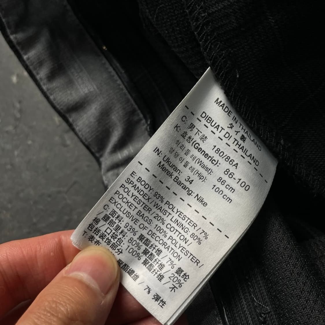 34 나이키 타이거우즈 골프 팬츠 상품이미지4