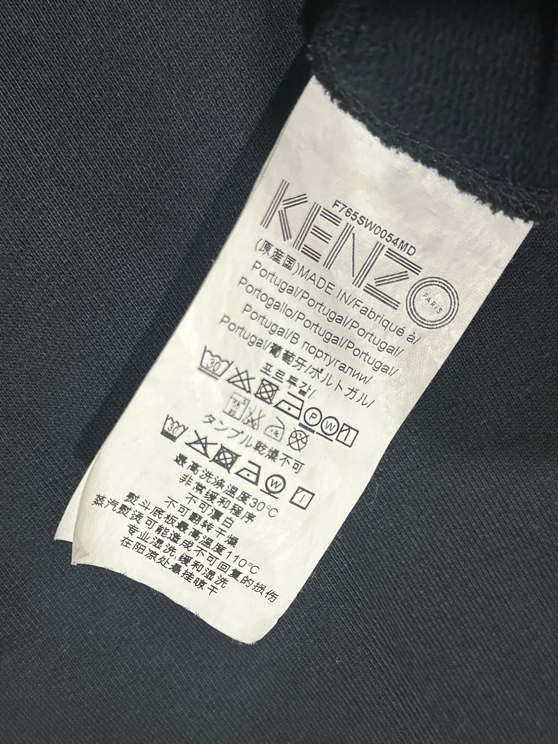 KENZO 겐조 타이거 자수 베이직 맨투맨 XL 상품이미지4
