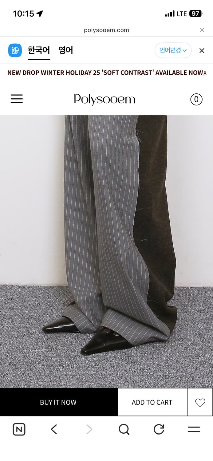 폴리수엠 바지 판매합니다 상품이미지3