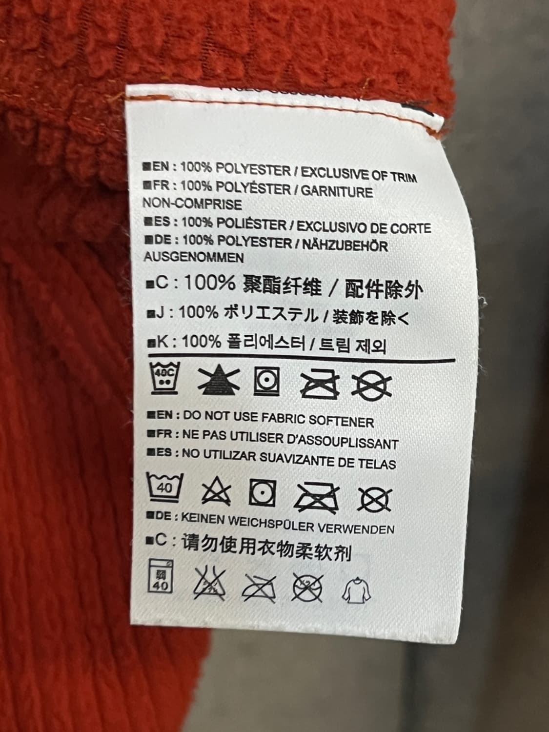 아크테릭스 델타 풀집업 플리스 상품이미지7