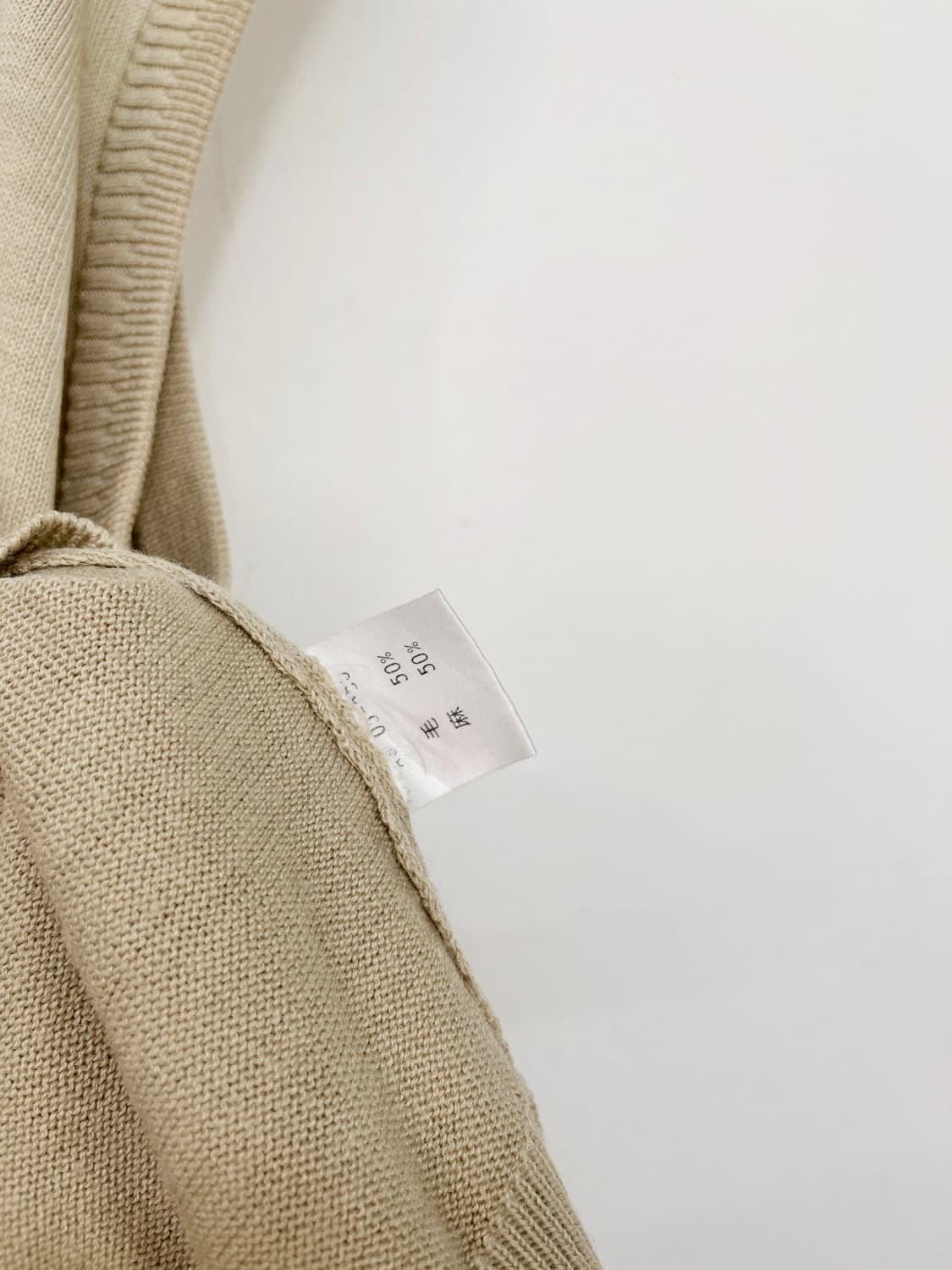 YSL 입생로랑 베스트 조끼 상품이미지10