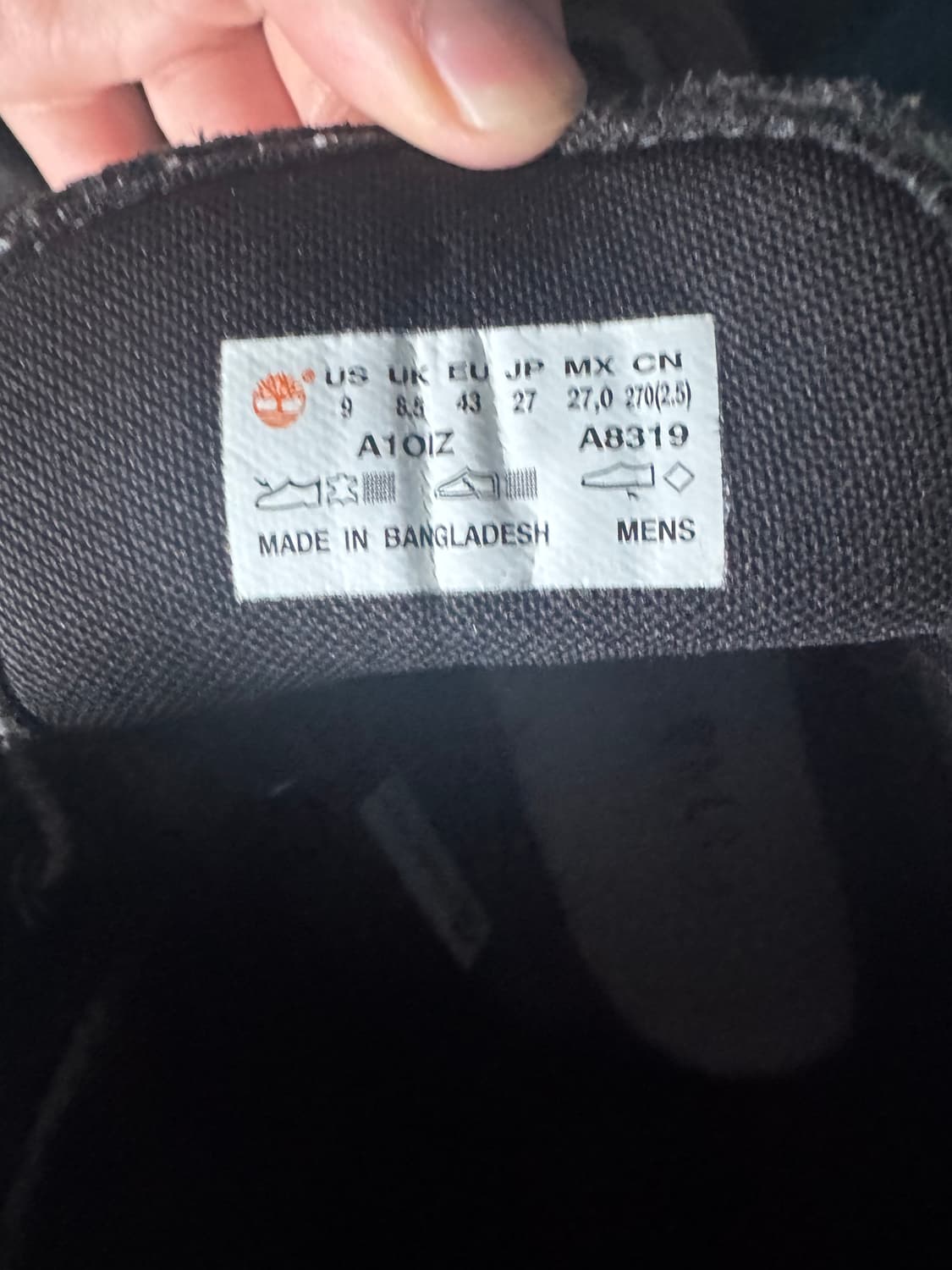 팀버랜드 그레이 색상 270 상품이미지5