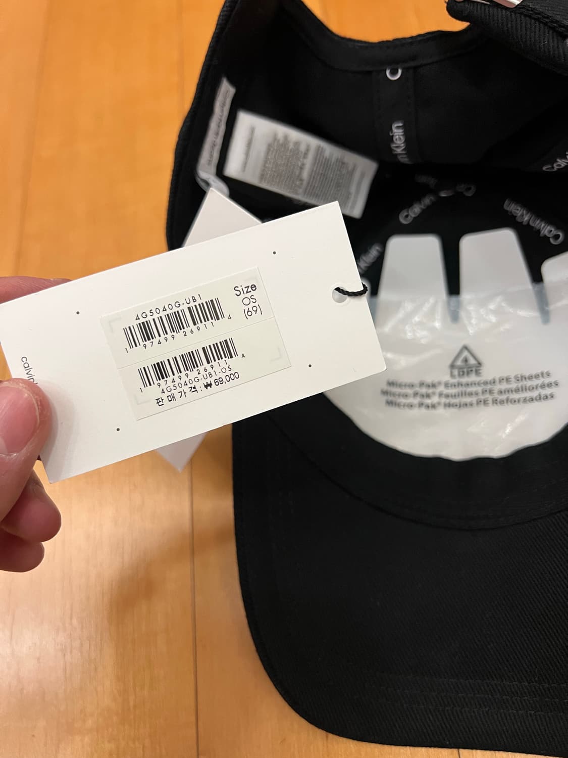 Ck 캘빈클라인 캡모자 새상품 상품이미지8