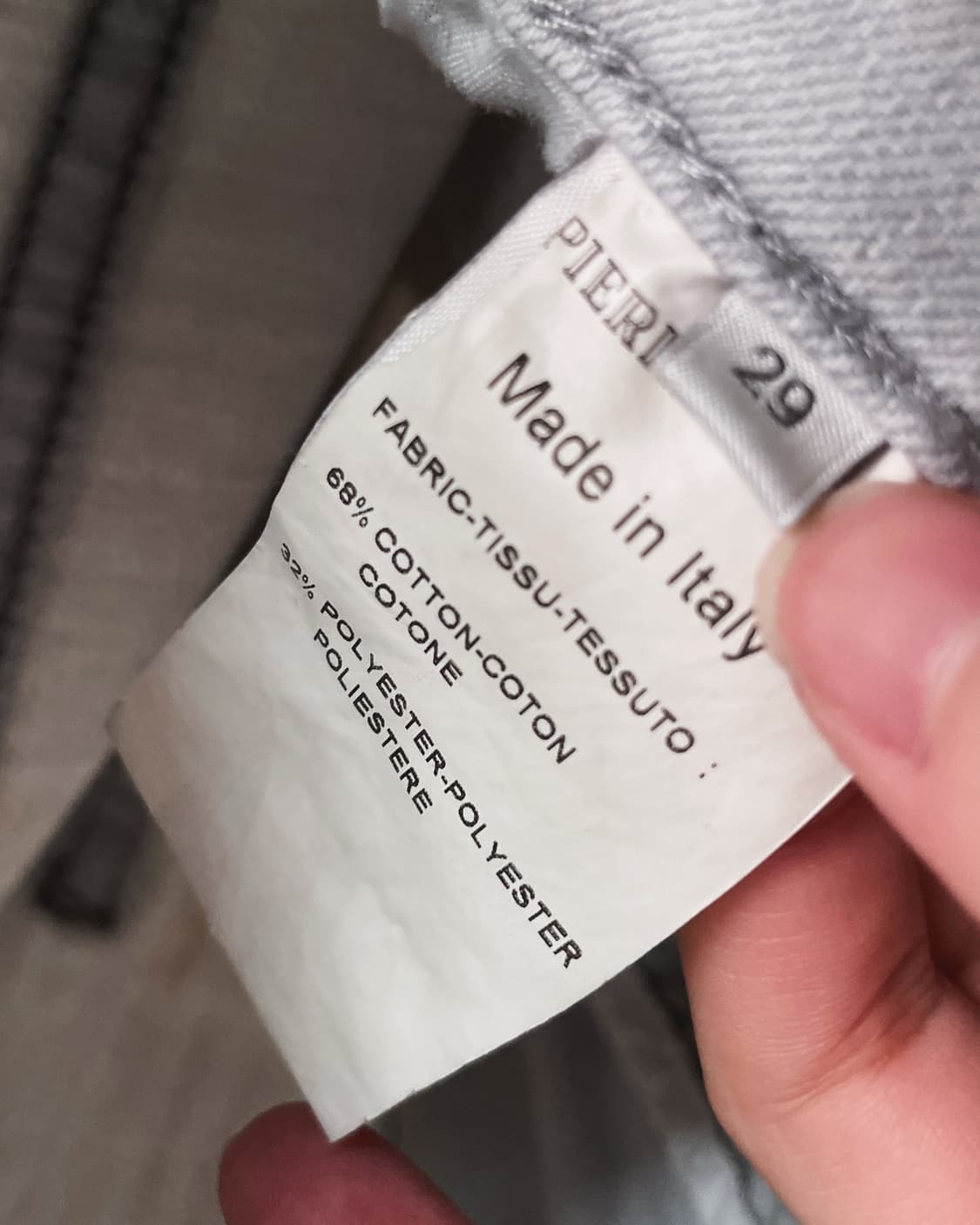 발망 디스트로이드 사치코 그런지 바이커데님 상품이미지7