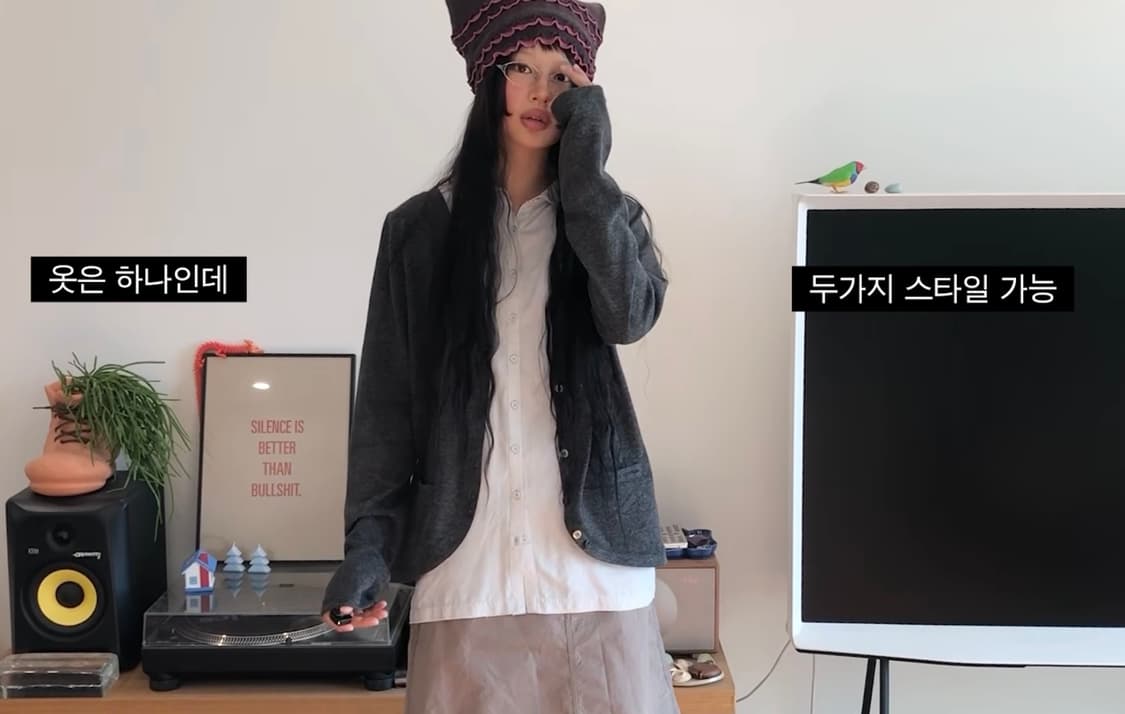 <품절이라 못 구함>코이세이오 LAYERED SHIRT CARDIGAN 상품이미지3