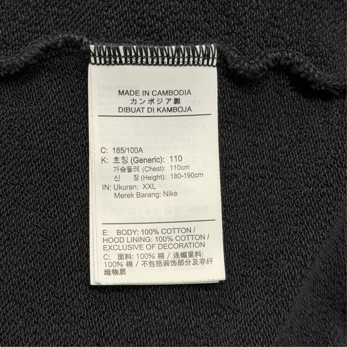 [2XL] 나이키 NSW 에센셜 후드집업 상품이미지6