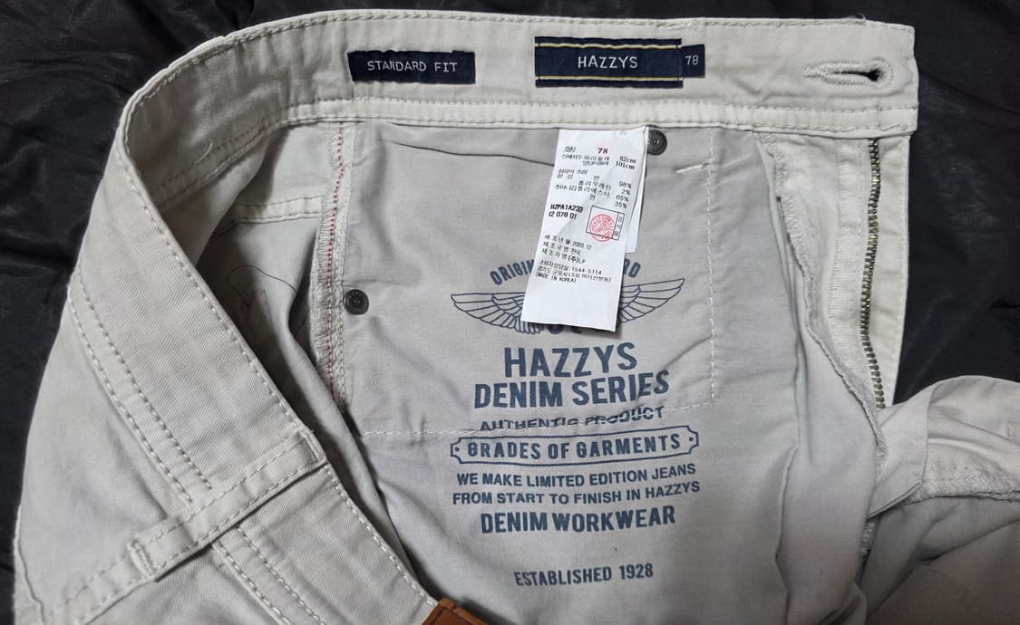 [S급] 헤지스 데님 시리즈 스탠다드핏 코튼 팬츠 (78) 상품이미지8