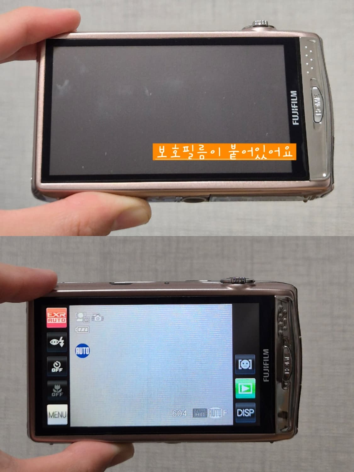 초미품✨️NCT WISH📸 후지필름 파인픽스 Z950EXR ✨ 상품이미지10