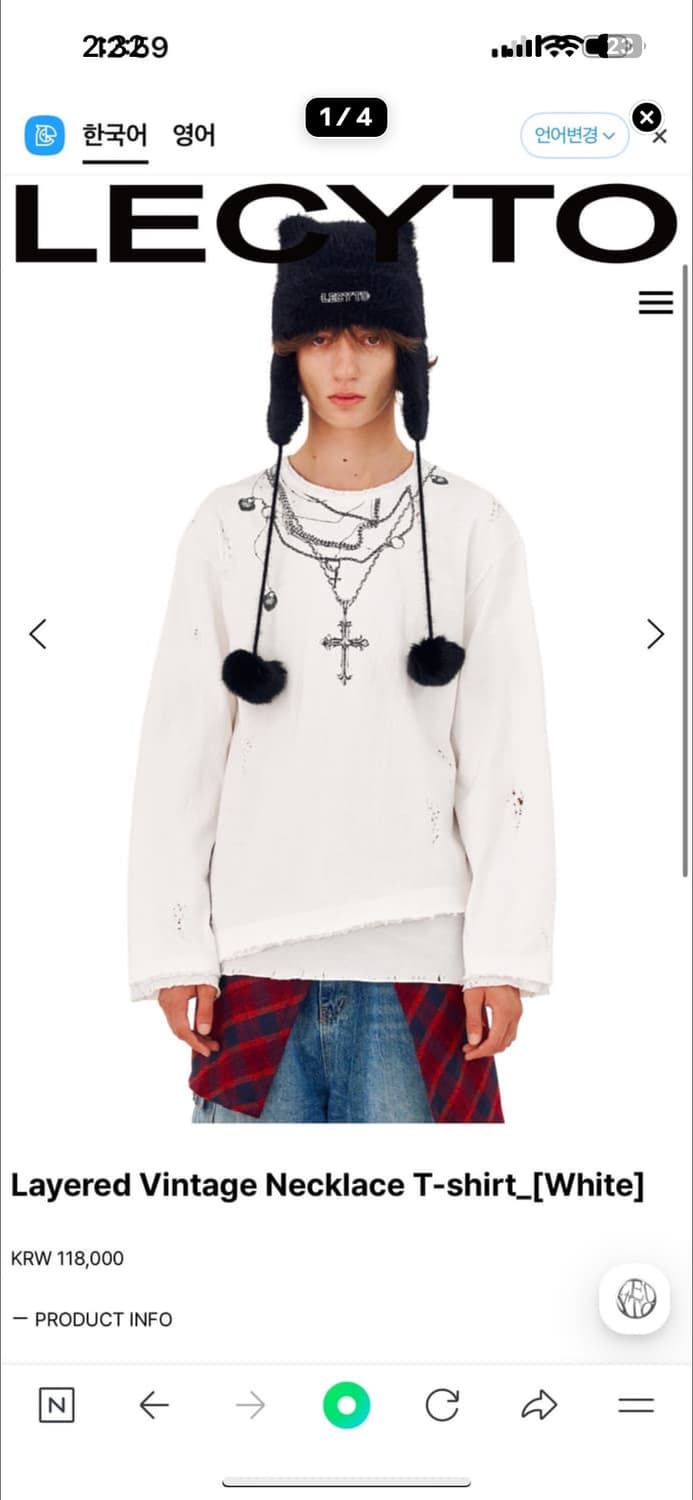 레씨토 상품이미지1