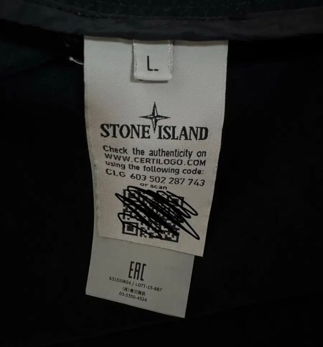 스톤아일랜드 바람막이 상품이미지2