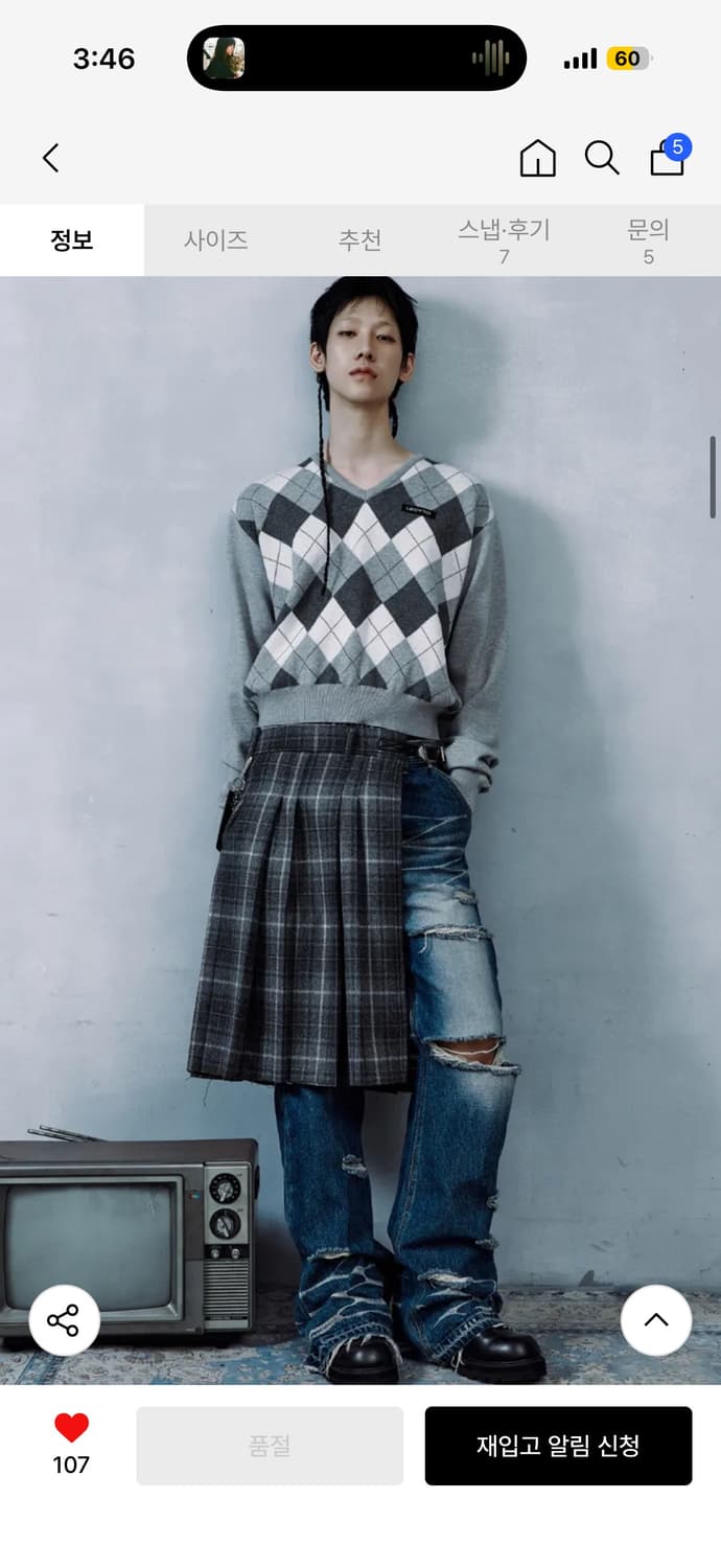 레씨토 레이어드 체크 스커트 그레이 상품이미지1