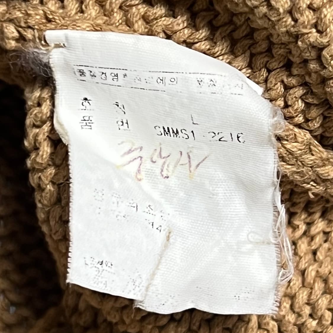 Polo Ralph Lauren 린넨 브이넥 니트 상품이미지4