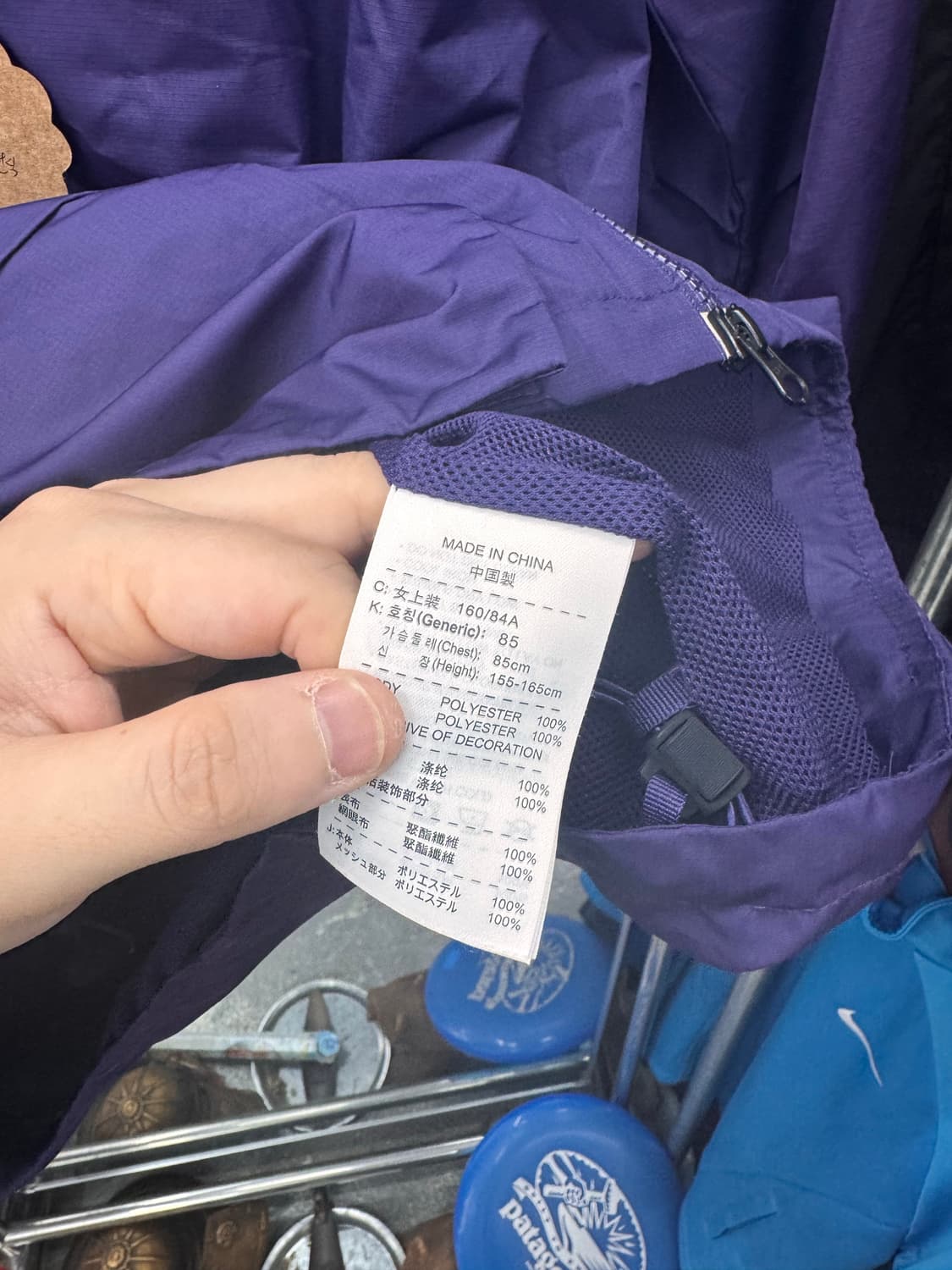 2010년 acg 여성 자켓  상품이미지4