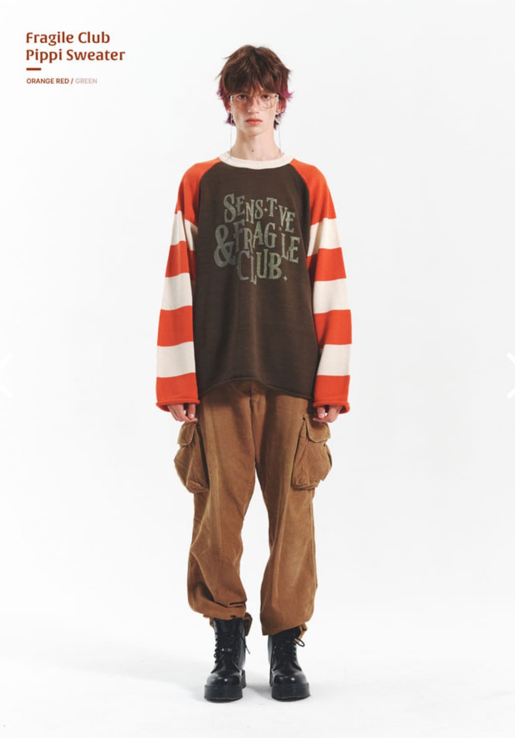 메인부스 니트 스웨터 Fragile Club Pippi Sweater 상품이미지3