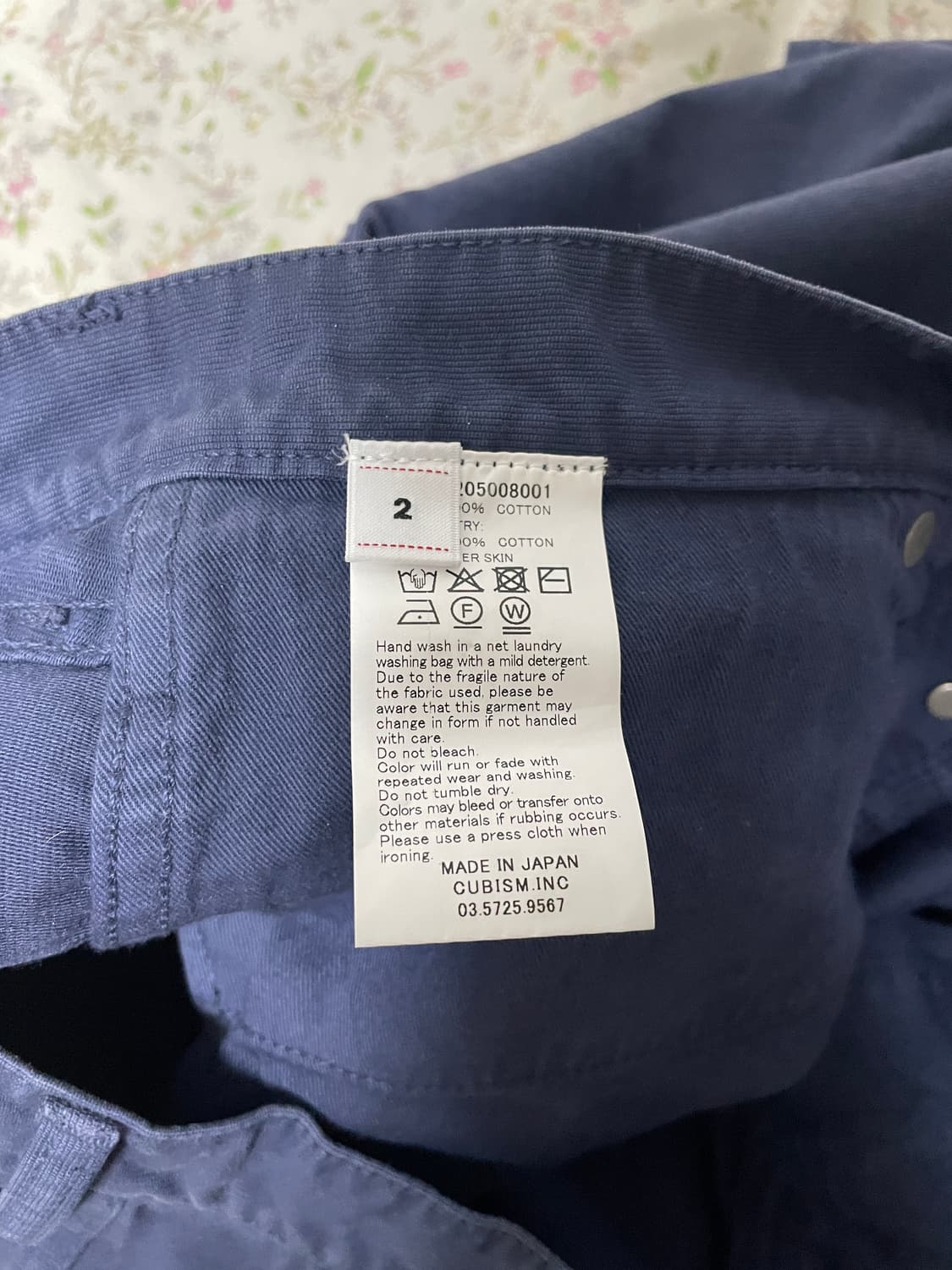 비즈빔 25aw fluxus 01 wide 블루 2 상품이미지2