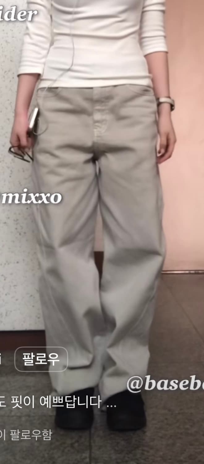 미쏘 커브드 데님 라이트 카키 상품이미지1