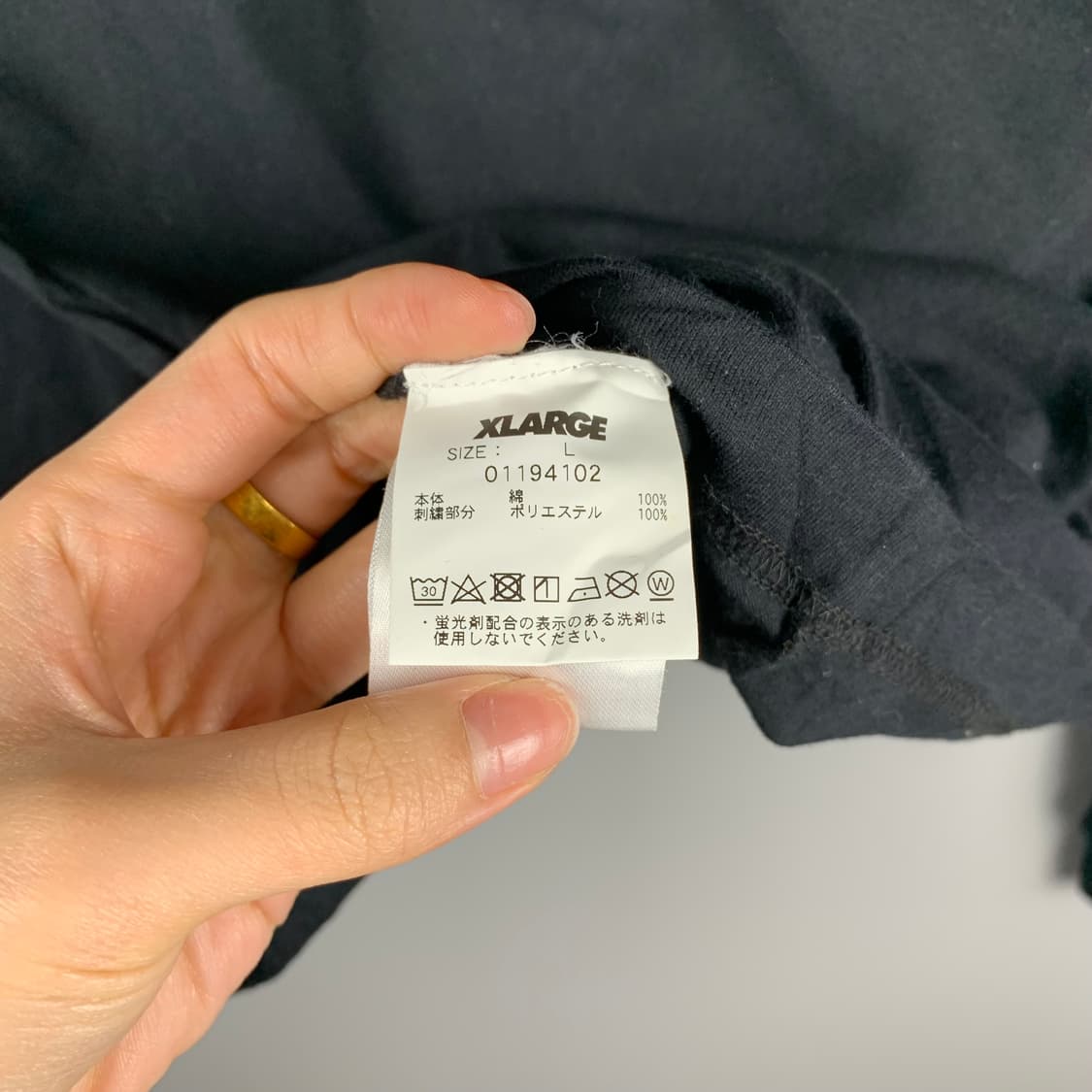 Xlarge 엑스라지 빅로고 블랙 롱슬리브 긴팔티 상품이미지4