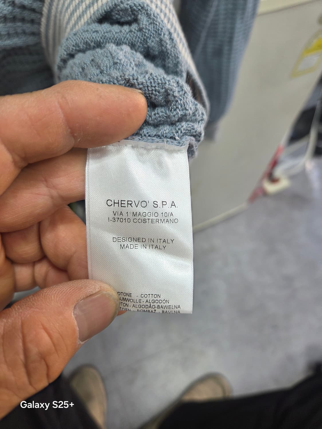 쉐르보   남성니트 상품이미지5