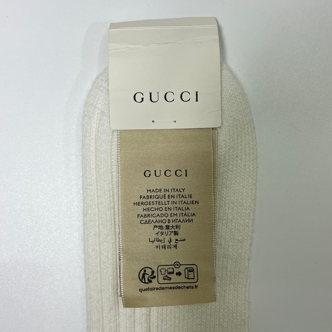 새상품 구찌 양말 인터로킹 자수 로고 삭스 화이트 올리브 핑크 상품이미지6