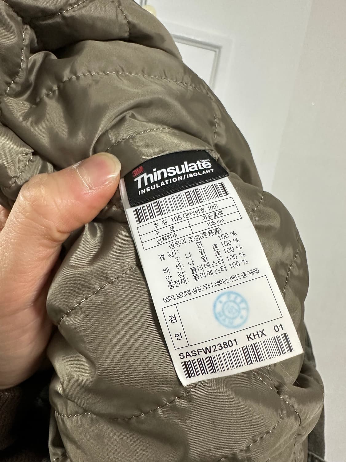 시리즈 배색 절개 아우터 셔츠 상품이미지4