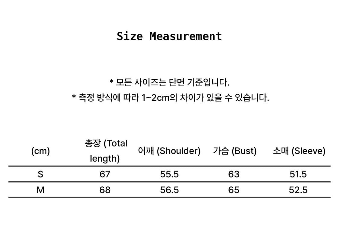 [새상품] 러프넥 체크 리버서블 리버시블 자켓  상품이미지3