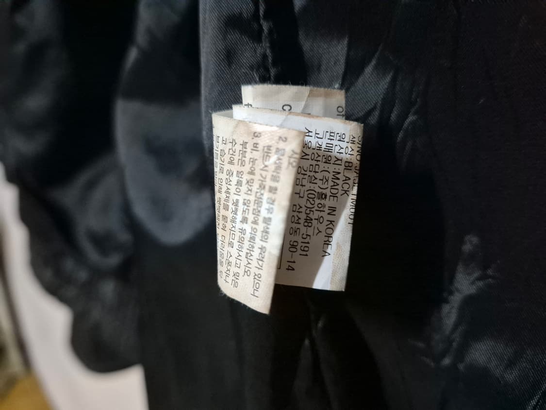 Jeep 지프 가죽자켓 L (우리95) 상품이미지8