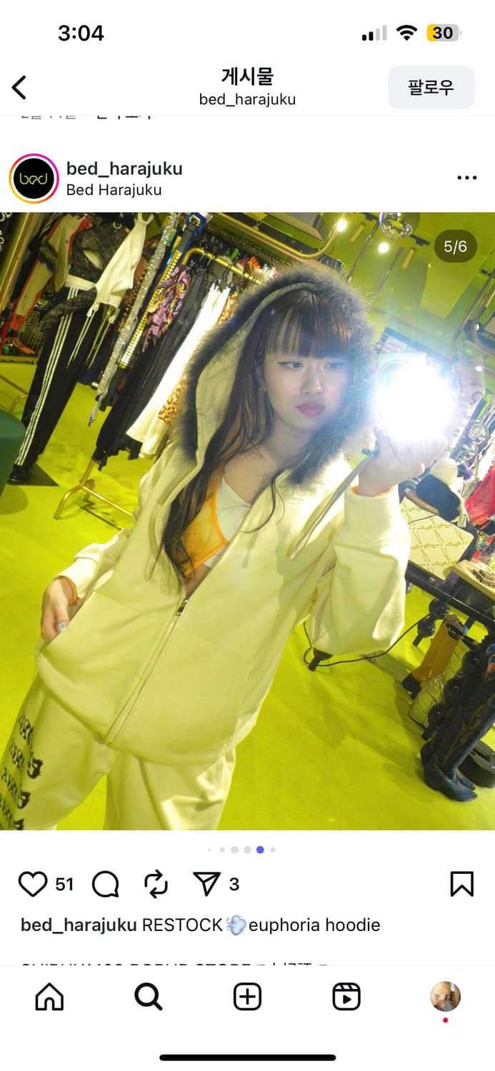 Bed harajuku  후디 상품이미지3