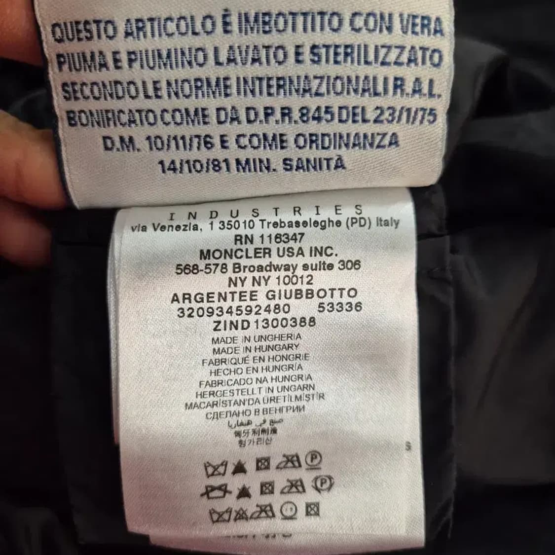 Moncler 몽클레어 아르장티 레오파드 다운 자켓 2 상품이미지8
