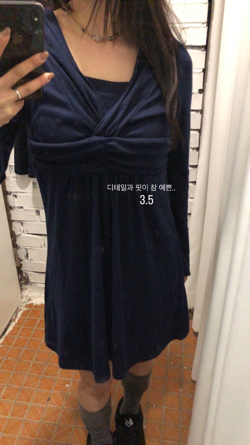 네이비 셔링 드레스 상품이미지1