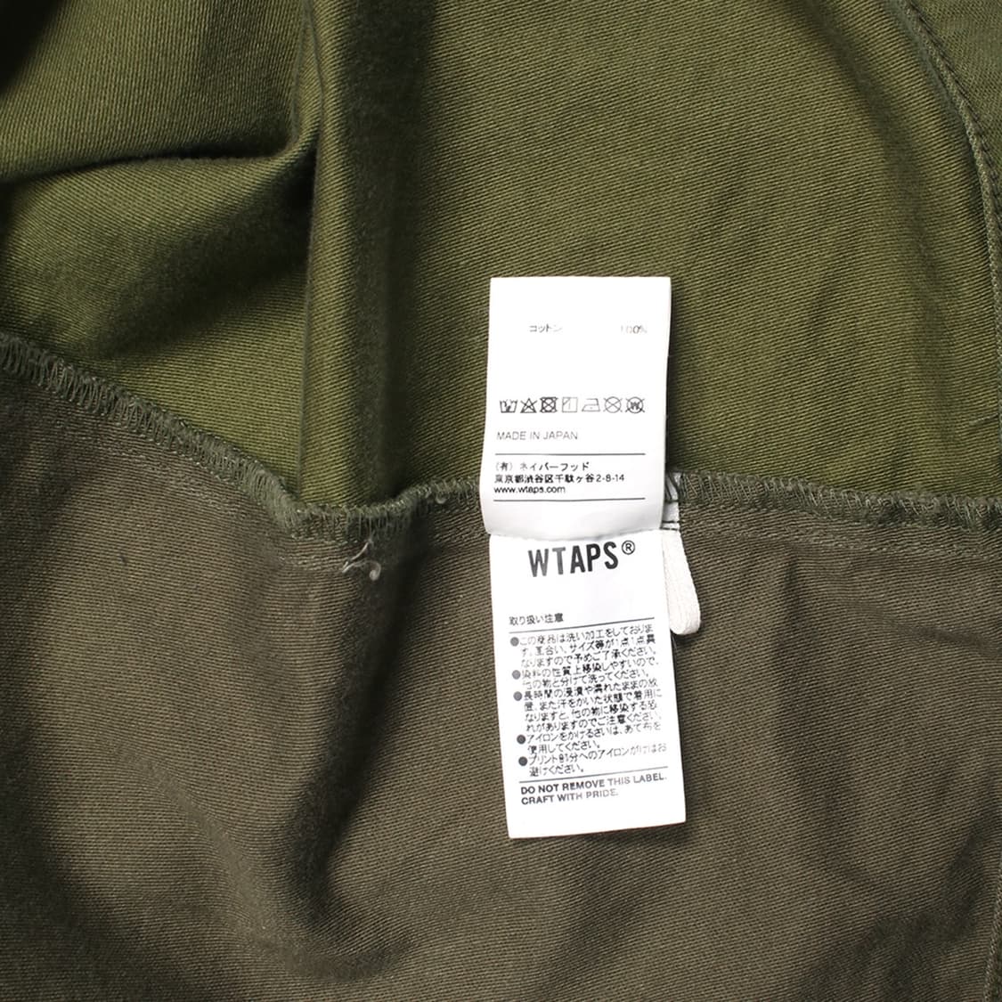 WTAPS 상품이미지2