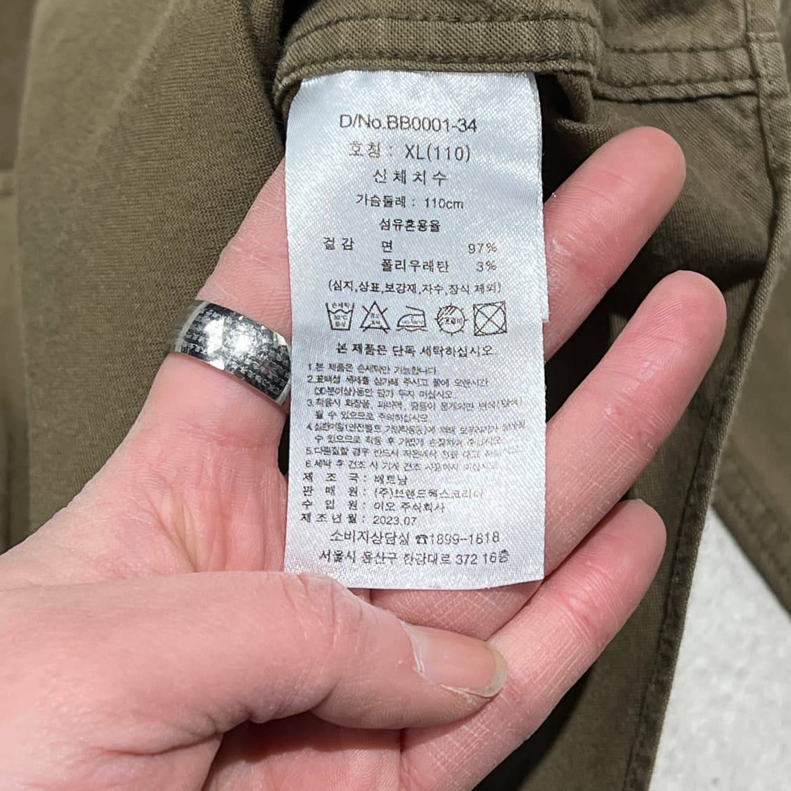 브룩스브라더스 솔리드셔츠 s08855 상품이미지6