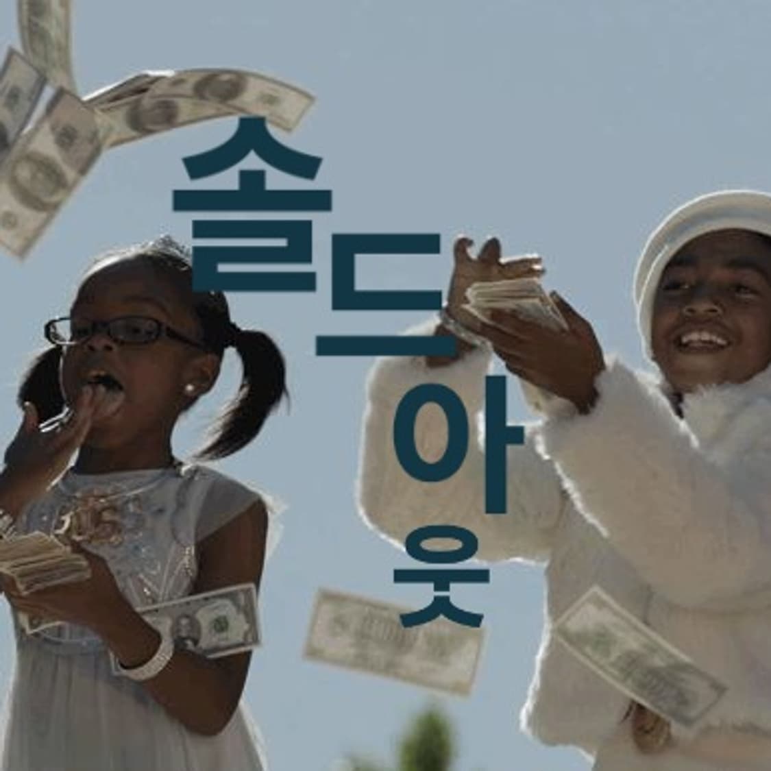 공방 제품 실버925 에스닉 엔틱 링 반지 미착용 새상품 상품이미지1